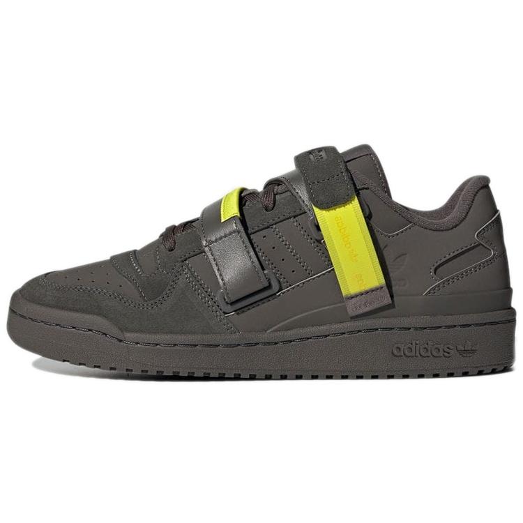 adidas originals Unisex Forum Low Sneakers Grey/Yellow Men s GX3657 EU 37⅓