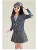 2025 Girls' Academy Style Knit Cardigan with Two-Piece Korean Slimming Skirt Set