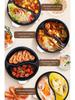 McKen Bear 7L Dual-Speed Electric Cooker with Multifunctional Yin-Yang Hot Pot