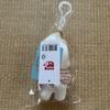 [USED] Korea Exclusive Npochamu Pop-Up Plush Charm