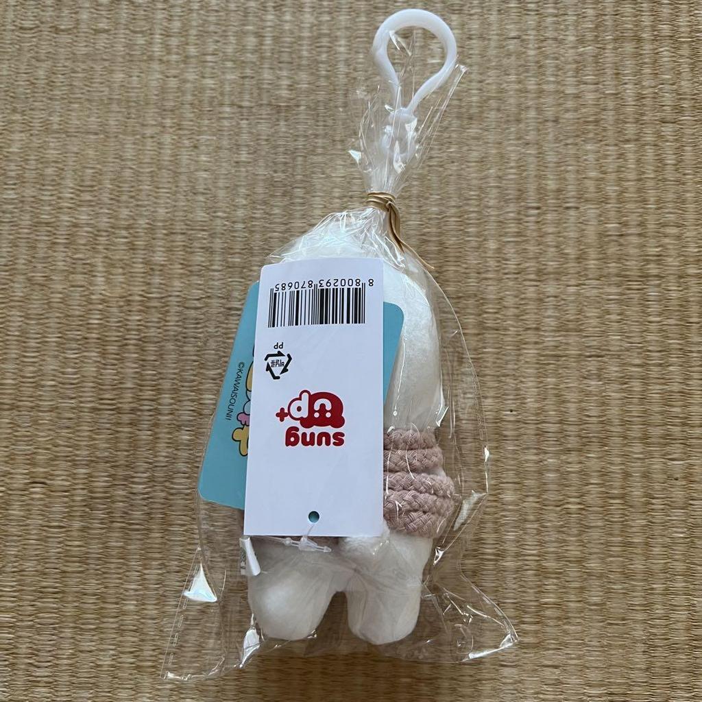 [USED] Korea Exclusive Npochamu Pop-Up Plush Charm