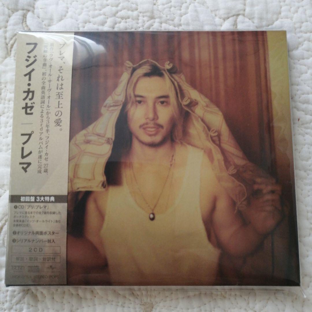 

[USED] Fujii Kaze Prema CD First Limited Edition No Serial Number Other Bonuses Included