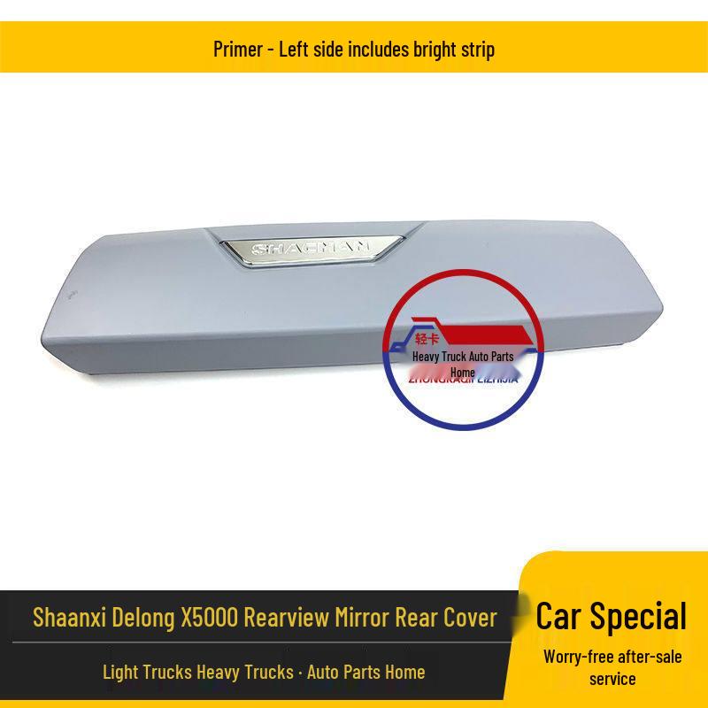 Shaanxi Delong X5000 Rearview Mirror Back Cover & Reversing Mirror Shell Standard