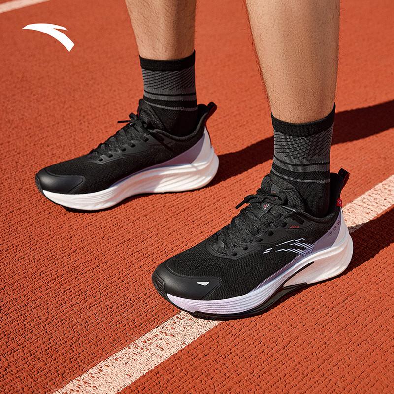 Anta Men's Rocket 6 Running Shoes