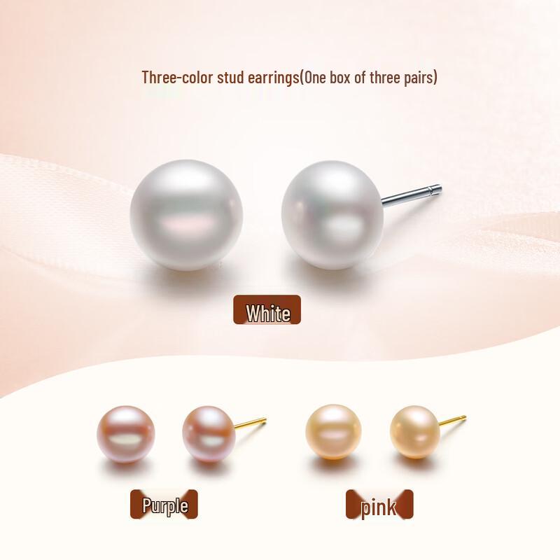 Pearl Queen S925 Silver Freshwater Pearl Stud Earrings Set