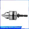 0.6-6mm Keyless Chuck with 1/4 Inch Hex Shank 3/8-24UNF Change Adapter Conversion Tool Electric Threaded Mount for Impact Driver