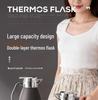 European Style 304 Stainless Steel Double-Layer Vacuum Thermos Flask, Large Capacity Roman Pot for Home Use, Anti-Scald.