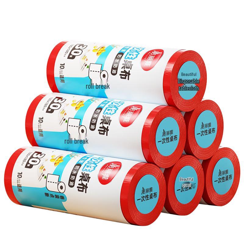 Meiliya Disposable Thickened Tablecloth