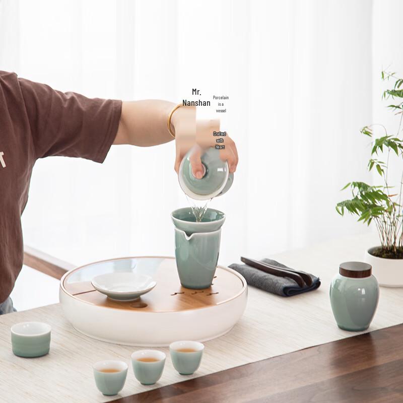 Nanshan Xiansheng Ceramic Chinese Gongfu Tea Set