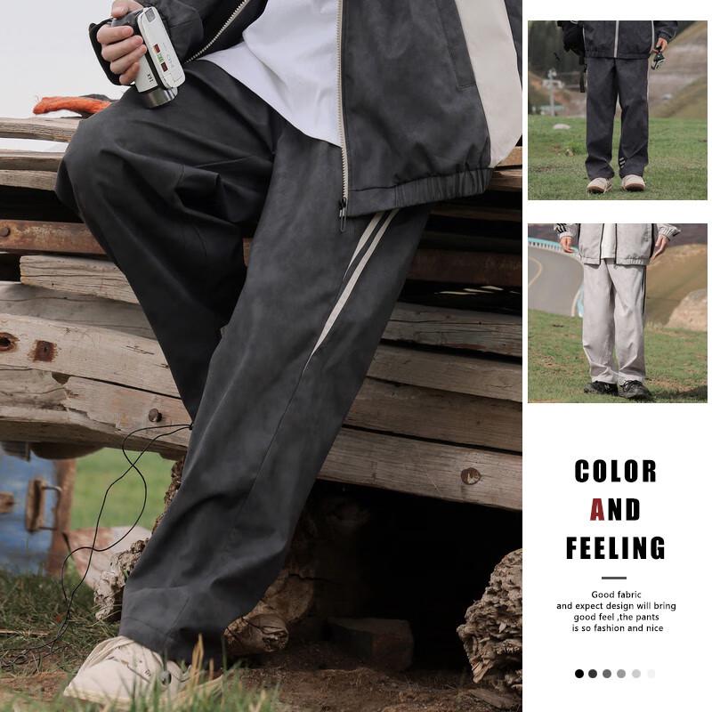 Wassup Sohot Men's Outdoor Windproof Waterproof Straight-Leg Hiking Pants