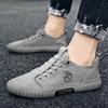 Elastic Cloth Shoes Men's Casual Shoes Breathable Shoes Spring Men's Canvas Shoes Board ShoesTrendy Shoes Sports and Casual Breathable Shoes