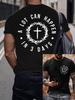 2026 Mens Faith Print T Shirt Summer Holiday Short Sleeve O Neck TShirts Casual Tops Tees New
