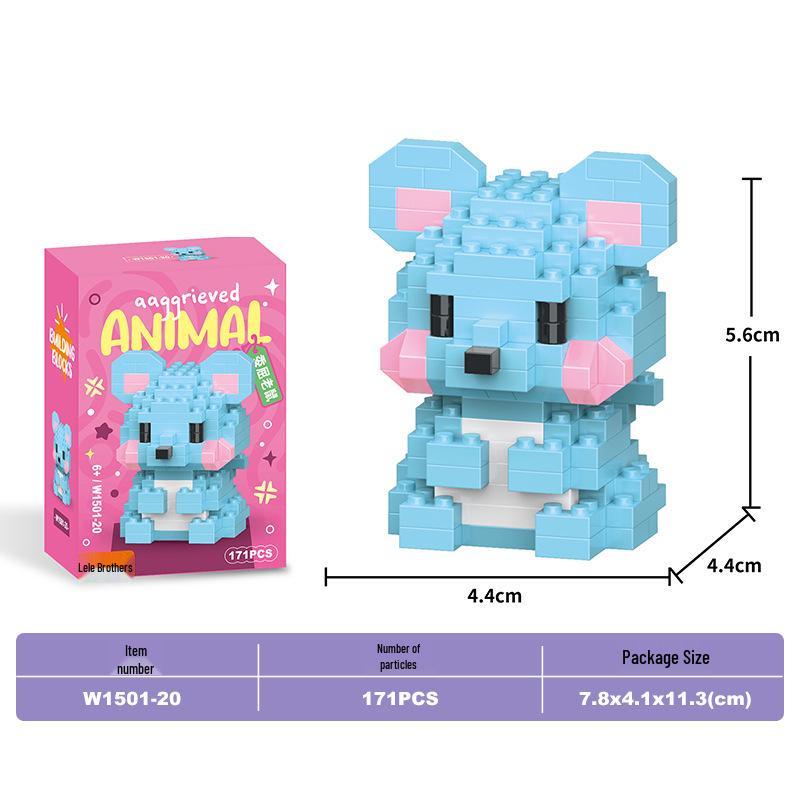 Lele Brothers Micro Building Blocks - Educational Small Animal Sets for Kids, Compatible with Lego, Boys' Toy Gifts
