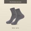 Men's Breathable Odor-Resistant Mid-Calf Socks