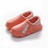 Lidani home slippers men's winter outdoor bag and thick-soled indoor thermal cotton shoes women's household simple autumn and winter