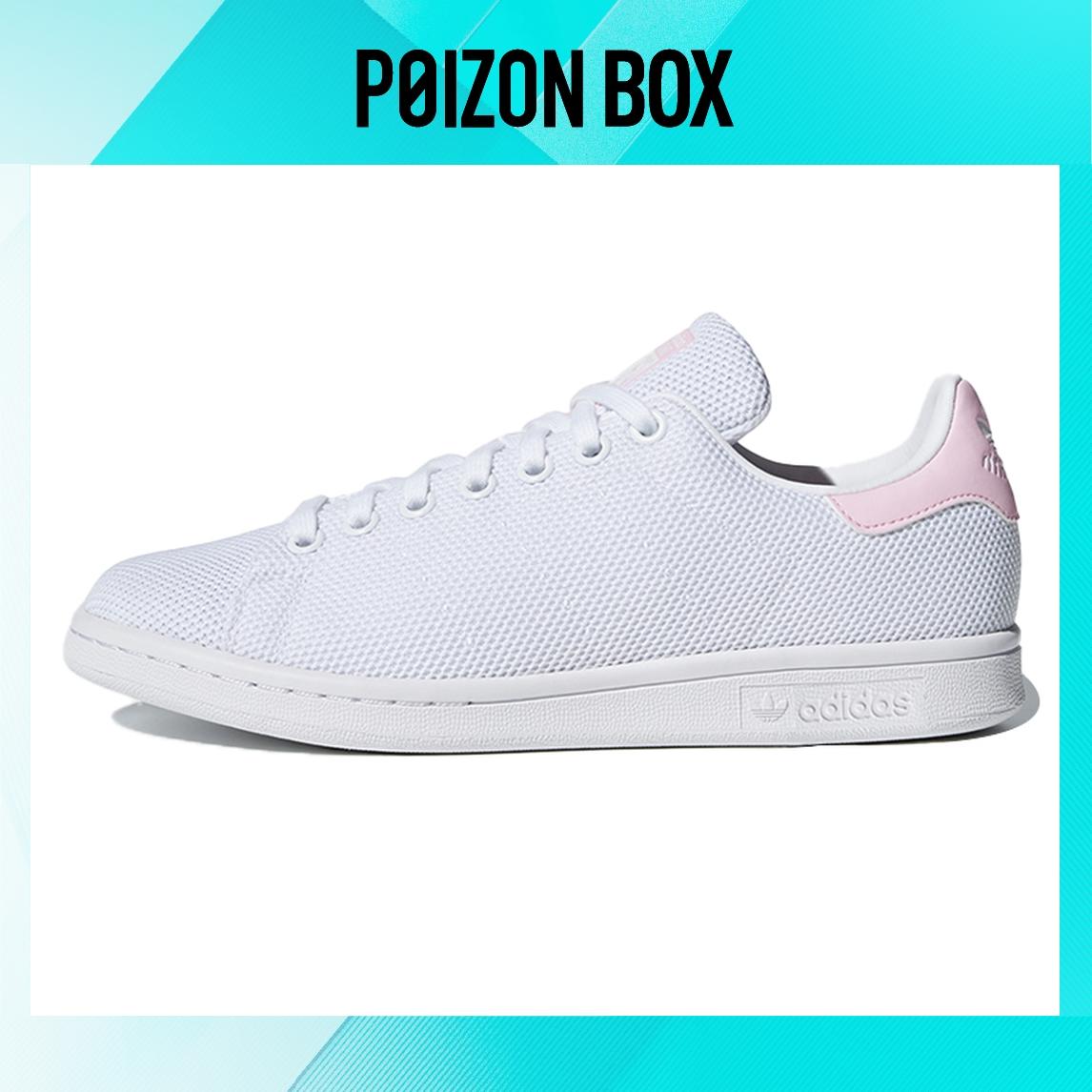 

кроссовки adidas originals StanSmith Skateboarding Shoes Women CQ2823