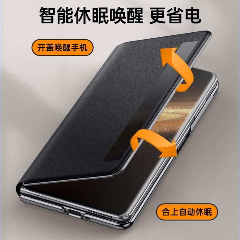 Aplicabil pentru husă flip telefon mobil Honor MagicV3 honorv3 suport nou lentilă husă piele all-inclusive bărbați de afaceri