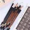 University Student & Beginner Calligraphy Brush - Wolf & Sheep Hair Bristles
