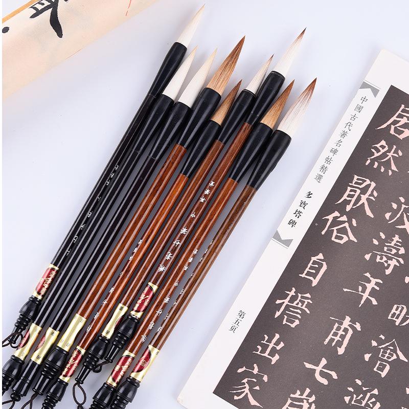 University Student & Beginner Calligraphy Brush - Wolf & Sheep Hair Bristles
