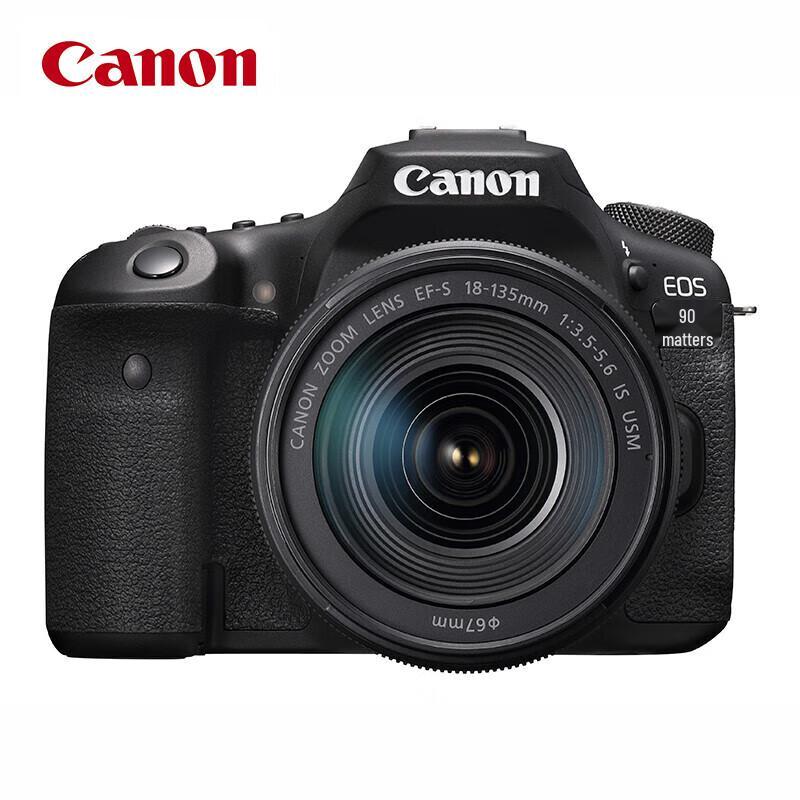 Canon EOS DSLR Camera Kits (CN version)