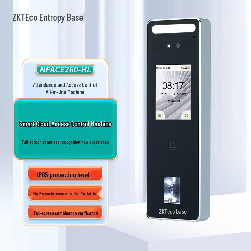 ZKTECO nFace260-HL Biometric Access & Attendance System