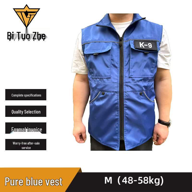 Bitozhe Outdoor Dog Training Vest