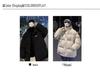 Men's Plus Size Hooded Down Puffer Jacket - Thick, Warm, and Versatile Winter Coat for Couples and Students