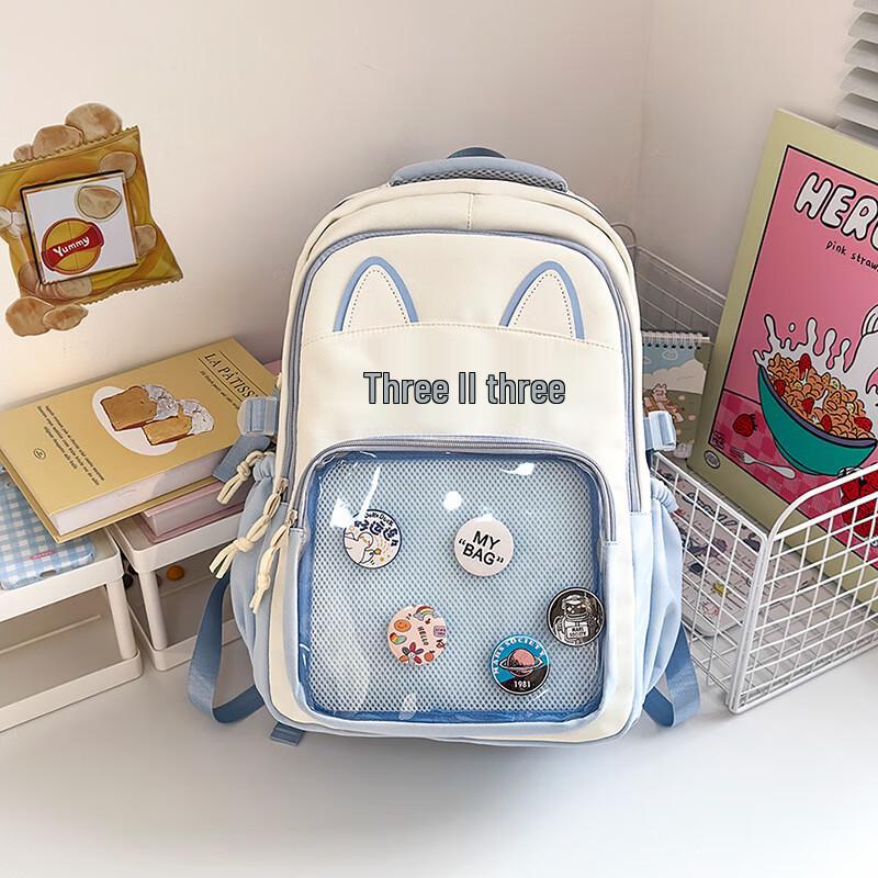 Li Shen Large Capacity Anime Itabag Transparent Backpack Large