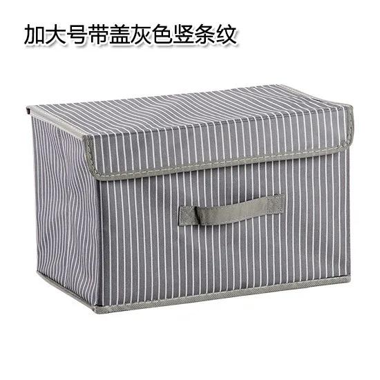 Large Cube Non-Woven Folding Storage Box - Lid Included, Organizer for Toys In Bedroom, Closet & Nursery