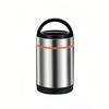 304 Stainless Steel Insulated Bento Lunch Box for Office Workers & Students - Large Capacity & Portable