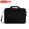 Lenovo ThinkPad 15.6-inch Lightweight Laptop Shoulder Bag