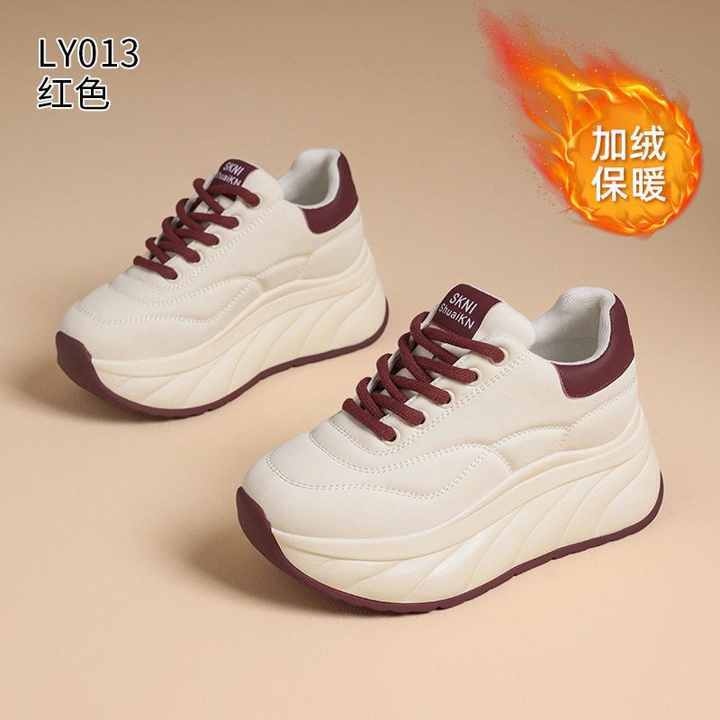 Dad shoes women's 2026 autumn and winter new fashionable simple versatile inner height increase student sports casual women's shoes