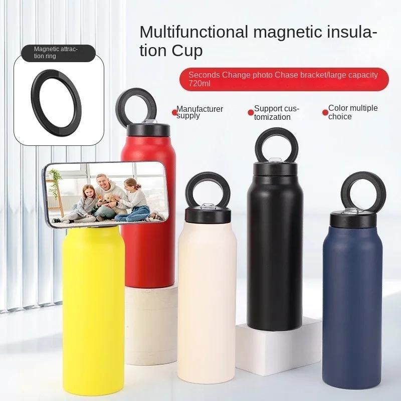 Isolierte Sportwasserflasche mit magnetischer Handyhalterung und eingebautem Ständer Perfekt für Fitnessstudio-Workouts, Outdoor-Abenteuer und Reisen