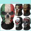 Einzigartige Totenkopf-Vollgesichtsmaske Stilvolles Netzdesign Partykostüm-Accessoire Für Halloween- und Weihnachtsfeiern