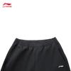 Li-Ning Women's Versatile Jogger Sweatpants