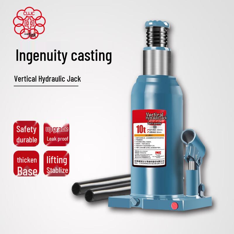 BIG RED Vertical Hydraulic Bottle Jack 10 Ton