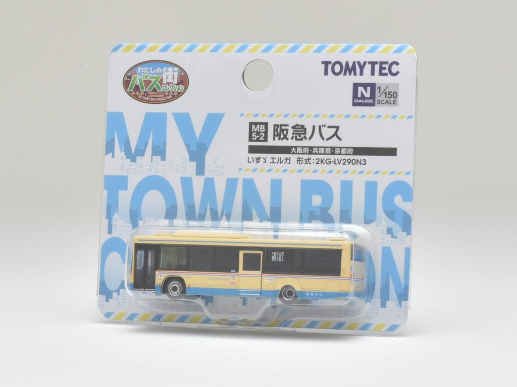 My Town Bus Collection MB5-2 Hankyu Bus Diorama Supplies