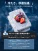 Ice pack, long-lasting, strong [amazing cold retention power] Strong ice