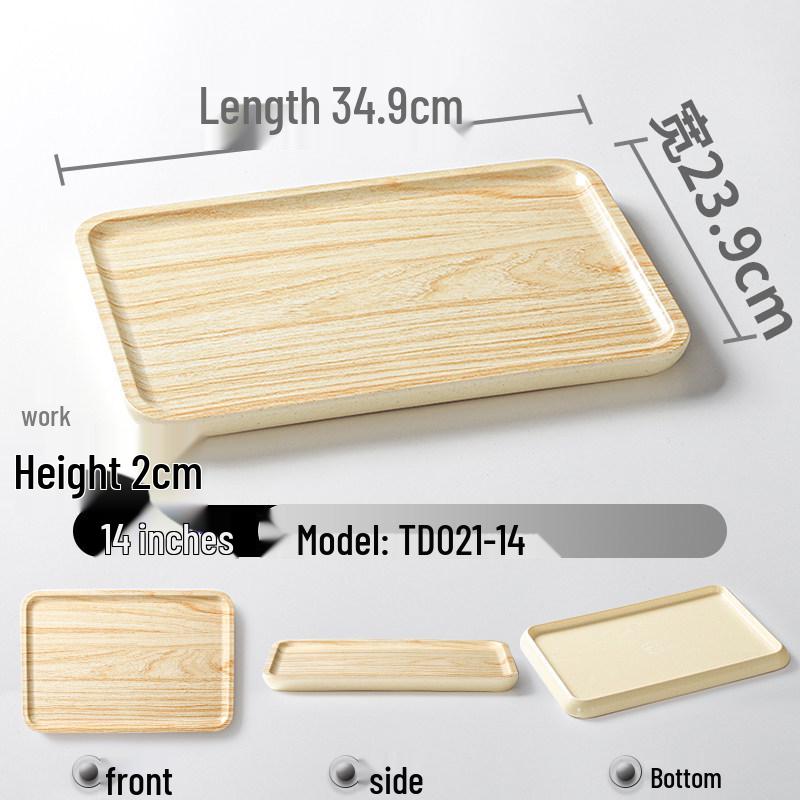 Xiangyuanmei Melamine Barbecue Hot Pot Side Plate - Imitation Porcelain Grill Pan with Wood Grain Design