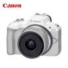 Canon EOS R50 Mirrorless Digital Camera (CN version)