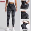 Naked Tie-dye Side Pocket Autumn and Winter Yoga Pants for Women, High Waist, Hip Lift and Tight Sports Fitness Pants, Yoga Clothes for Women