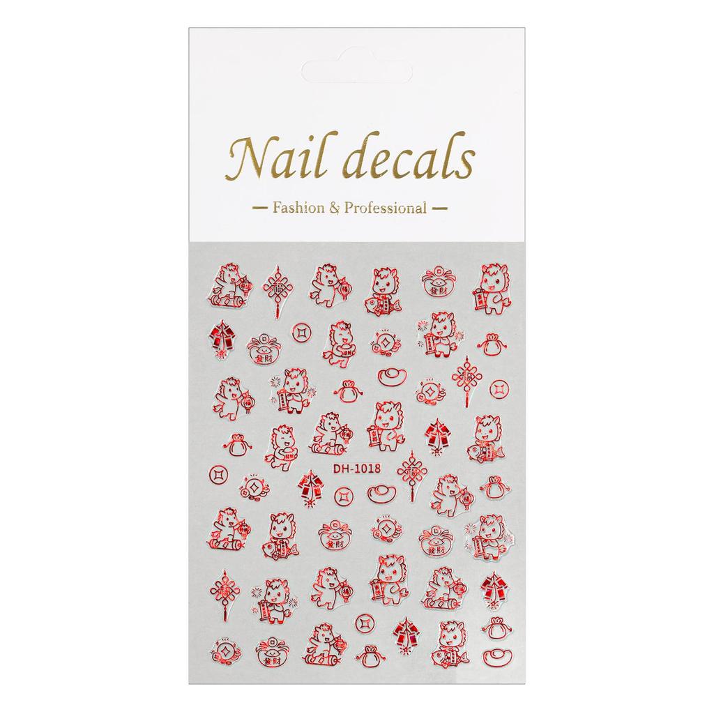 New Year Fortune Horse Nail Art Stickers - Festive DIY Hot Stamping Adhesive Ornaments