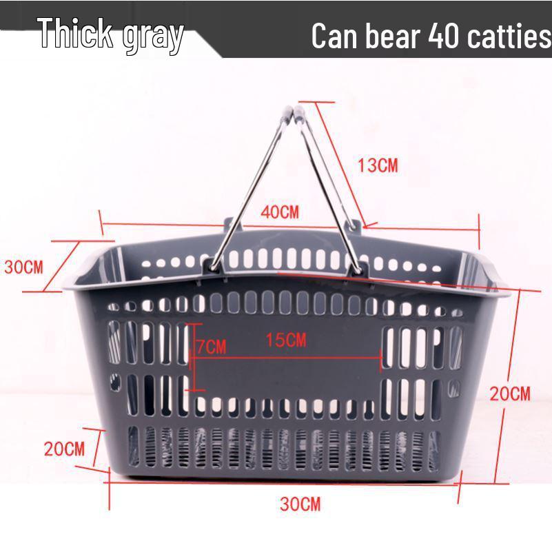 Sturdy Handheld Shopping Basket for Supermarkets and Convenience Stores
