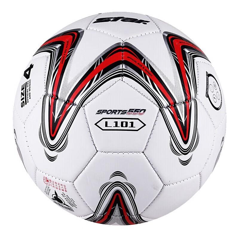 Star SB8234-04 Red PVC Machine-Stitched Youth Soccer Ball