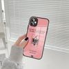 For IPhone Albania Passport Phone Case Tempered Glass 15 14 13 11 12 14 Pro XR XS MAX 8 X 7 Plus SE 13 14 Pro Mini Covers