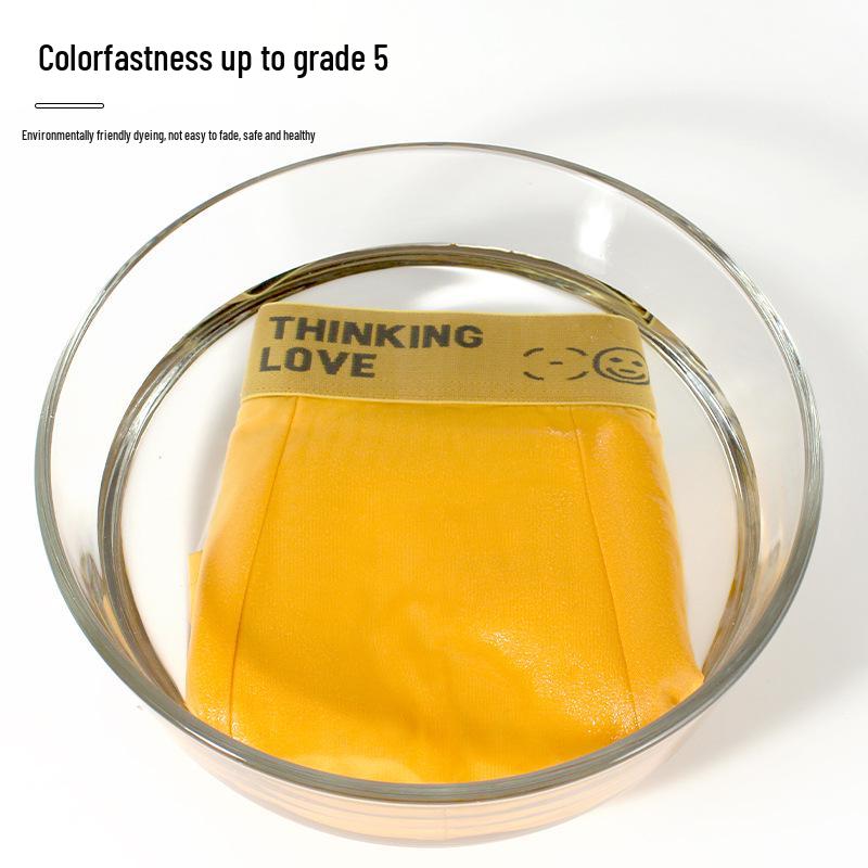 HELLO Men's Antibacterial Mid-Rise Comfortable Boxer Briefs