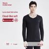 Mao Ren Men's Thermal Underwear Set MQ2022009