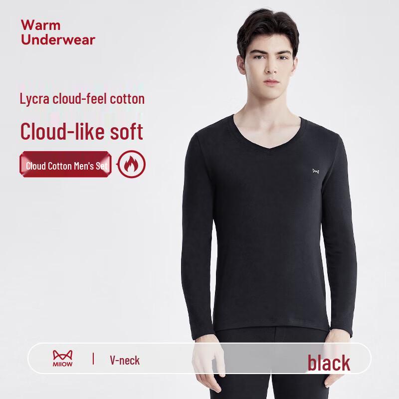 Mao Ren Men's Thermal Underwear Set MQ2022009