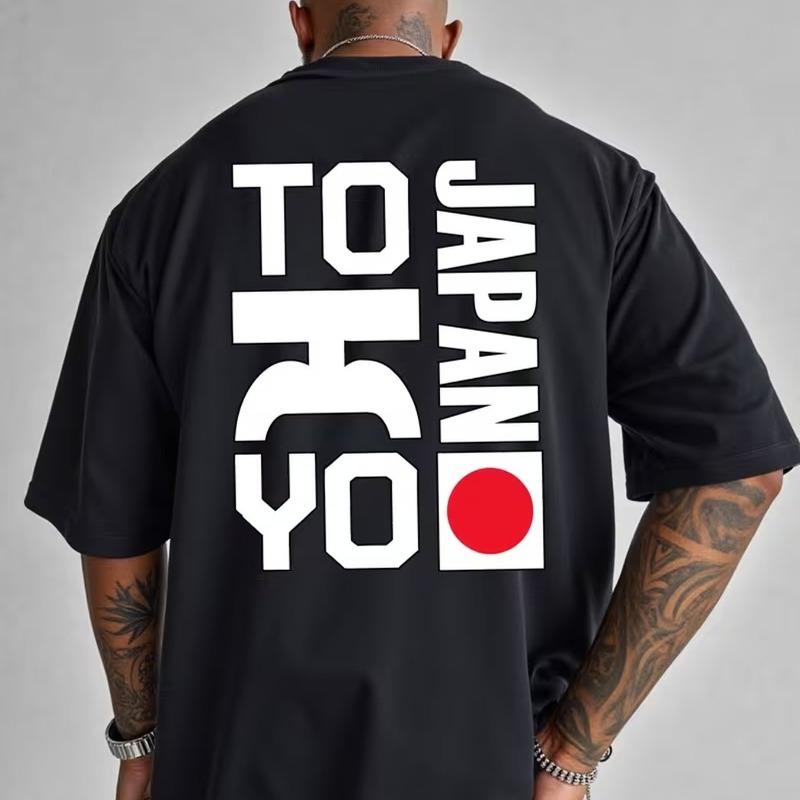 

European sizes Men S Tokyo T-Shirt - Featuring a Striking Japan Flag And Rising Sun Design, This Lightweight Summer Short-Sleeve Round Neck Top 4XL чорний