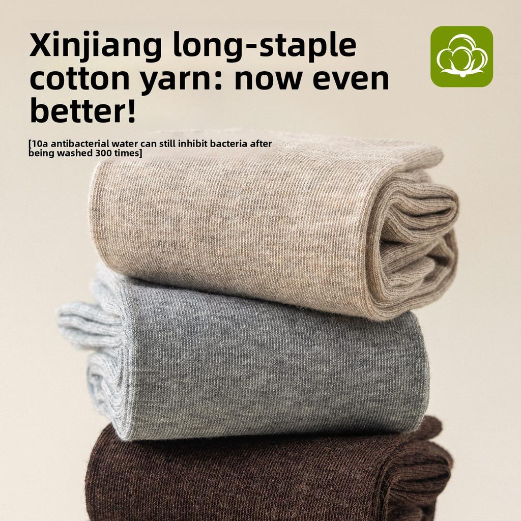 Leg Stockings - Fall/Winter Slimming Ankle Socks, Long Stockings for Women In Spring/autumn, Plain-colored, Sporty, Odor-resistant, Long Tube Socks